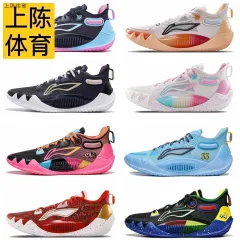 Li Ning JB1 Jimmy Butler Generation Wear-resistant Breathable Low-top Basketball Shoes Mens US M 8.5