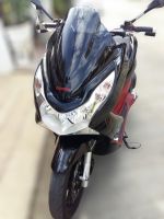 ชิวหน้าแต่ง PCX125 - 150 โฉมแรก ทรงคิตาโกะ