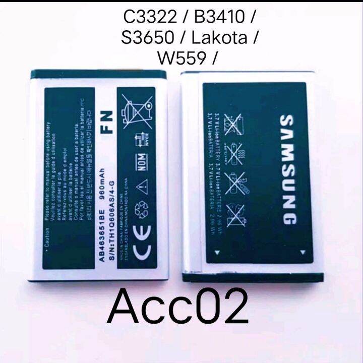 samsung c322i