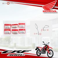 CRF 300 L ชุดขายึดกระจกมองหลัง Honda CRF300L,Rally