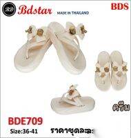 รองเท้าแฟชั่นหูหนีบยี่ห้อbdatrรุ่นbde709size36-41