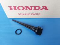 ก้านวัดระดับน้ำมันเครื่องพร้อมโอริง(18*3)แท้HONDA wave110i ปี2021-2024,wave125iปี2023, Super cubปี2021-2024,C125 ปี2022-2024  อะไหล่แท้ศูนย์HONDA(15651-K2J-TOO)1ชิ้น(91307-KRM-840)1ชิ้น รวม2ชิ้น1เซต