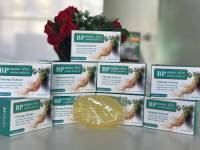 BP Herbal Soap บีพีเฮอร์เบิลโซฟ