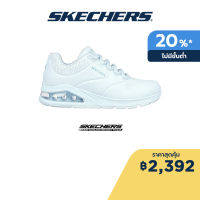 Skechers สเก็ตเชอร์ส รองเท้าผู้หญิง Women SKECHERS Street Uno 2 Shoes - 155652-LTBL Air-Cooled Memory Foam