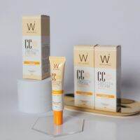 White Way CC Smooth กันแดดซีซี ไวน์เวย์ ขนาด 10g.