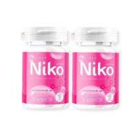 1แถม1 กลูต้านิโกะ นิโกะ กลูต้า Niko Gluta Fish Collagen Dipeptide 1กระปุก30แคปซูล