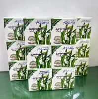 Jam แจม สบู่สาหร่ายผสมไข่มุก seaweed pearl soap สำหรับ ผิวกาย ผิวหน้า บรรจุแพ๊คละ12ก้อน น้ำหนักก้อนละ65กรัม