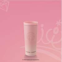 STARBUCKS BLACKPINK Gradient Tumbler 16oz.