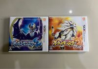 ตลับแท้ [3DS] Nintenfo 3DS Pokemon สินค้าโซนญี่ปุ่น Japan Original