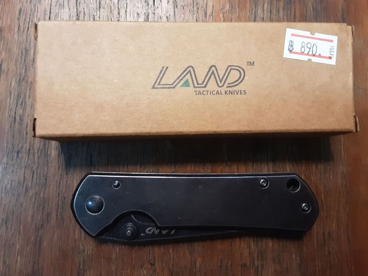 land-model-811-สีดำ