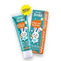 ยาสีฟันเด็ก Wonder Smile Kids วันเดอร์สไมล์คิดส์ Organic ขนาด30g (1 หลอด) #ขายตัดราคา กรีดกล่องป้องการรหัสตัวแทน