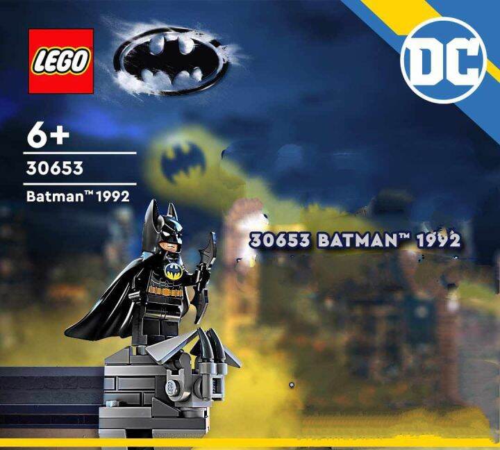  LEGO 30653 DC Batman 1992 : Toys & Games