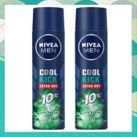 แพ็คคู่ (150 มล.*2 ) นีเวีย เมน Nivea Men Cool Kick  Spray Cool Fresh นีเวีย เมน คูลคิก สเปรย์ คูลเฟรช สเปรย์ ระงับกลิ่นกาย สำหรับผู้ชาย 150 มล. 2 ชิ้น