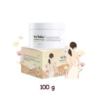 โสมควีนไวท์  สูตรใหม่ ในตำนาน White Perfect ของแท้แพ๊คเก็จใหม่ขนาด100g