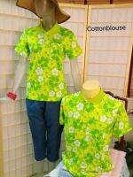 Cottonblouse #SK017 โปโลฮาวาย ช./ญ. ลายดอก แขนสั้น Casual  Style สีสันสดใส เกรดพรีเมี่่ยม