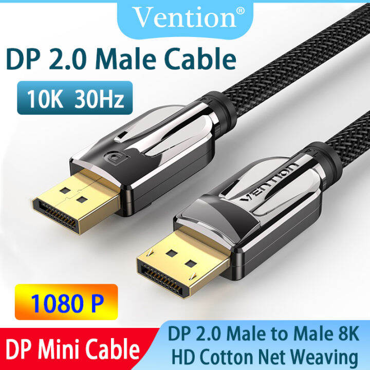 Vention 10K Display Port 2.0 Cable DP to DP Male to Male Cable Display ...