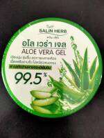 Aloe Vera Gel Salin Herb อโล เวร่า เจล สลิน เฮิร์บ 100 กรัม