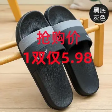 Corifei House Slippers for Men Fuzzy Wool-Like House Shoes with Rubber Sole  Indoor Outdoor - China Men Slipper and Rubber Slipper price |  Made-in-China.com