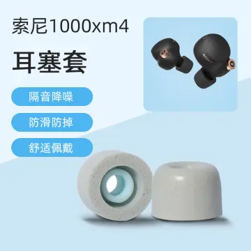 Silicone Ear Tips for Sony WF-1000XM5 WF-1000XM4 Eartips WF-1000XM3 True  Wireless Earbuds Tips Earphone Silicone Ear Cap 6pcs