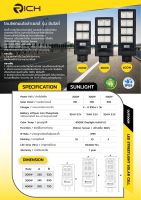 โคมไฟถนนโซล่าเซลล์ 300วัตต์ ไฟถนนโซล่าเซลล์300วัตต์