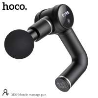 Hoco รุ่น Di09 - Muscle massage gun เครื่องนวดคลายกล้ามเนื้อ ทั้งเซ็ตแถมหัวเปลี่ยน