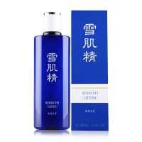 Kose Sekkisei Lotion ขนาด 200ml น้ำตบโสม