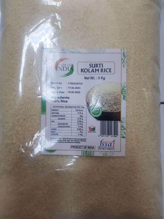 Taste of India Surti Kolam Rice 5kg | Lazada PH