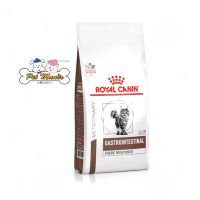 Royal canin Gastrointestinal Fibre response อาหารแมวสำหรับแมวโรคท้องผูกและขสดไฟเบอร์ ขนาด 2 กก.