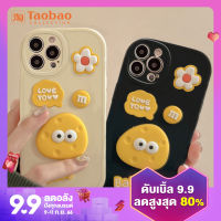 เคสโทรศัพท์มือถือลายชีสสามมิติเหมาะสำหรับ Huawei P60/P50/mate50เคสป้องกันแบบใหม่สำหรับ mate40/30/20/10เคสซิลิโคนนิ่มกันตกสำหรับ p30pro 20x P20คู่รัก p40pro + น่ารัก