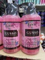 1แถม1 GUESSO Body shower ครีมอาบน้ำน้ำหอม กลิ่นดอกไม้หอมเย้ายวน ขนาด300ml