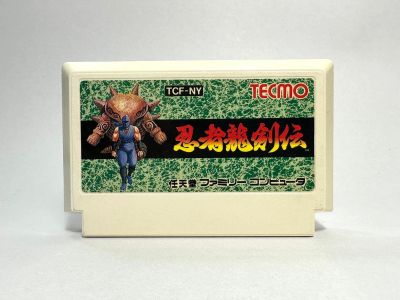 ตลับแท้ Famicom (japan)(fc)  Ninja Ryukenden