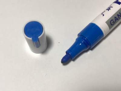 ปากกาเขียนป้ายทะเบียน สีน้ำเงิน