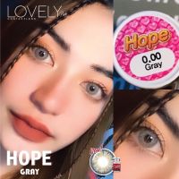 Hope gray bylovely ❤️รุ่นเทาแซ่บ