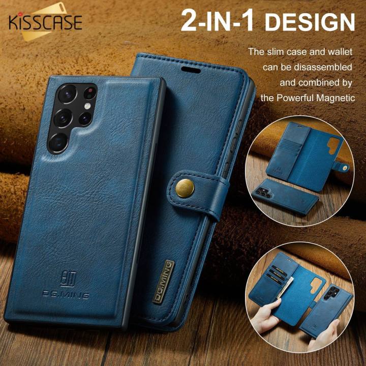 KISSCASE For Samsung S23Ultra Case Two-In-One Magnet Split Leather Case ...