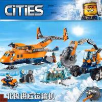 Lego City Series Polar Adventure Arctic Supply Plane 60196 Boys Assemble Chinese Building Block Toys 10996