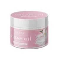 ครีมออยหอม Napas Cream Oil