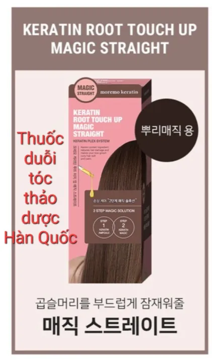 Sử dụng thuốc duỗi tóc giúp tóc của bạn trở nên mềm mượt và dễ chịu hơn. Hãy xem hình ảnh về các sản phẩm thuốc duỗi tóc để tìm ra loại phù hợp với tóc của bạn.