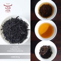 ส่งฟรี ชาจีน ชาจีนเพื่อสุขภาพ ชาแดงเจิ้งซานเสียวจ่ง Lapsang Tea 正山小种