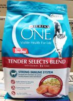 อาหารแมว เพียวริน่า วัน เท็นเดอร์ ซีเล็คซ์ เบลนด์ ผสมปลาแซลมอน 2.7กก. Purina One Tender selects Blend with real salmon 2.7 kg