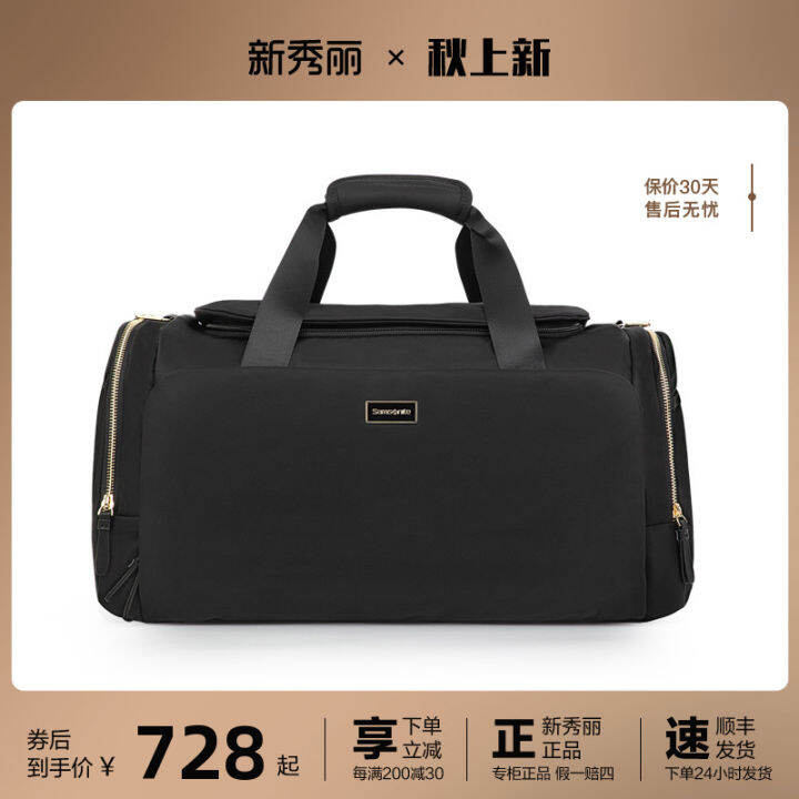 Samsonite Travel Bag Shoulder Crossbody Gym Bag Waterproof Hand No0 Lazada Singapore