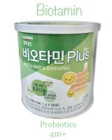 ILDONG Probiotics for baby โพรไบโอติกส์เด็ก จากเกาหลี