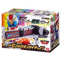 ของเล่นเซ็นไต เซ็นไคเจอร์ Kikai Sentai Zenkaiger - DX Zenryoku Zenkai Cannon