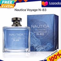 น้ำหอมผู้ชาย Nautica Voyage N-83 EDT 100 ml กล่องซีล