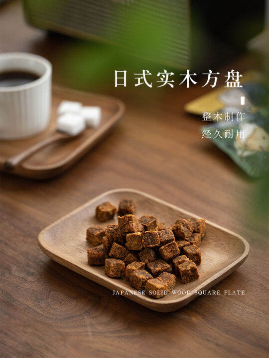 Wood Said Acacia Wood Square Plate Acacia Mangium MUJIstyle Japanese
