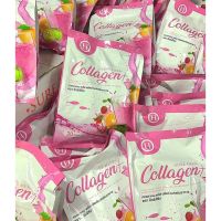 คอลลาเจนชัวร์เฮิร์บcollagen sure herb1ห่อ บรรจุ20ซอง