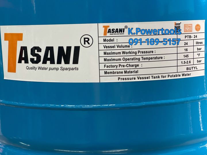 ถังแรงดันปั๊มน้ำ-tasani-ถังไดอะแฟรม-ปั๊มอัตโนมัติ-24-ลิตร-แนวตั้ง-เกลียว-1-นิ้ว