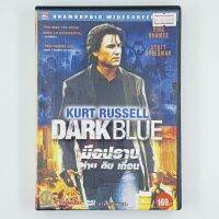 [01589] DARK BLUE มือปราบห่ามดิบเถื่อน (DVD)(USED) ซีดี ดีวีดี สื่อบันเทิงหนังและเพลง มือสอง !!