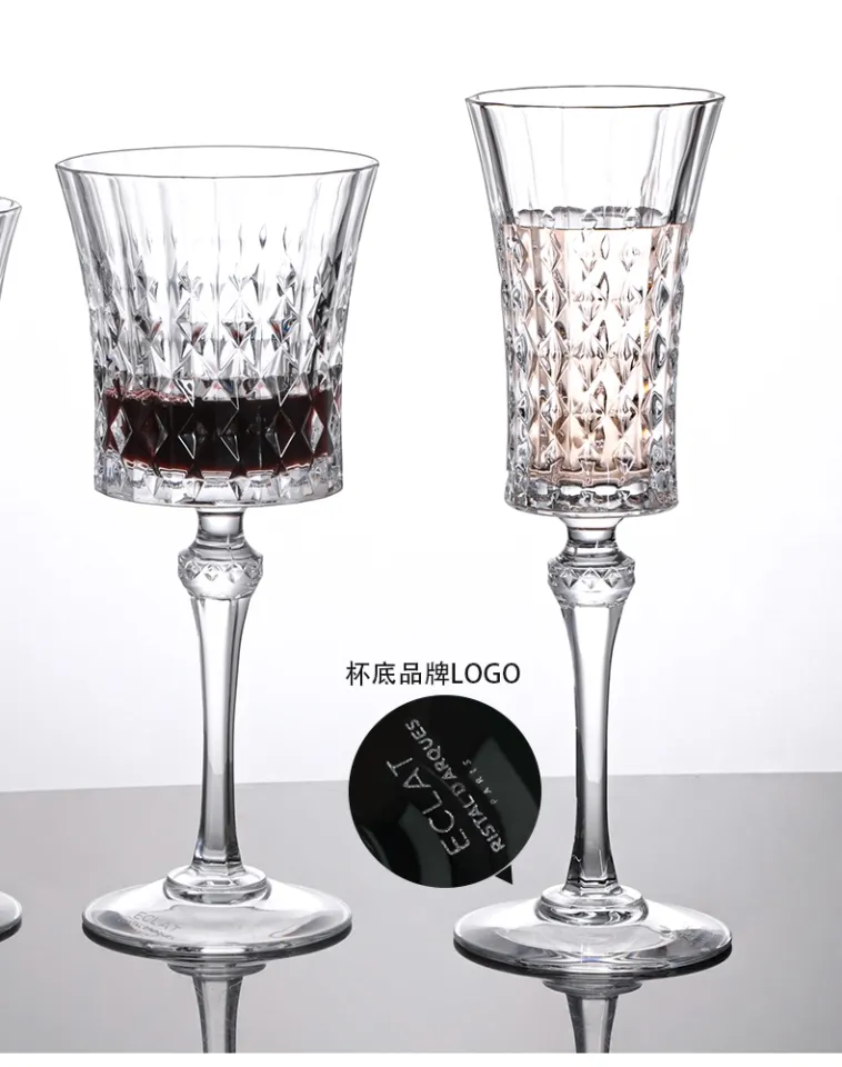 French CDA Crystal Red Wine Glass Goblet Sparkling Wine Champagne Glass  European Luxury Wine Glass