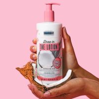 Soap &amp; Glory โซพ แอนด์ กลอรี่ ดรอป อิน เดอะ โลชั่น ไลท์เวท บอดี้ โลชั่น 500 มล.