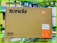 Tenda TEG1050F 48GE+2SFP Ethernet Switch